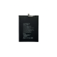 Батерия за Huawei P40 Lite E, Y7 2019, Y7 2017, Y7 Prime 2019, Y7 2018, Y9 2019, Mate 9 - HB406689ECW - OEM