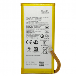 Батерия за Motorola Moto G7 - JG30 - OEM