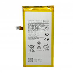 Батерия за Motorola Moto G7 Plus - JG40 - OEM