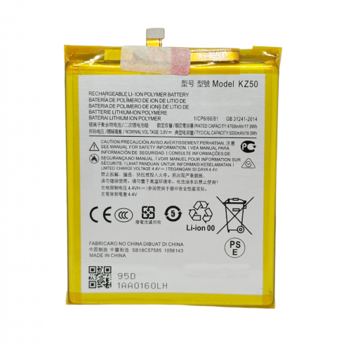 Батерия за Motorola Moto G8 Power / G Power 2020 - KZ50 - OEM
