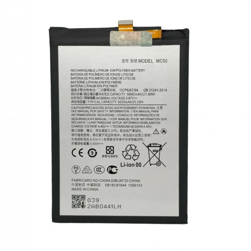 Батерия за Motorola Moto G9 Power / Moto G40 Fusion / Moto G60 - MC50 - OEM