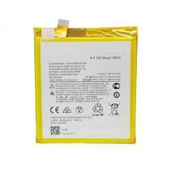 Батерия за Motorola Moto G 5G / One 5G Ace - MK50 - OEM