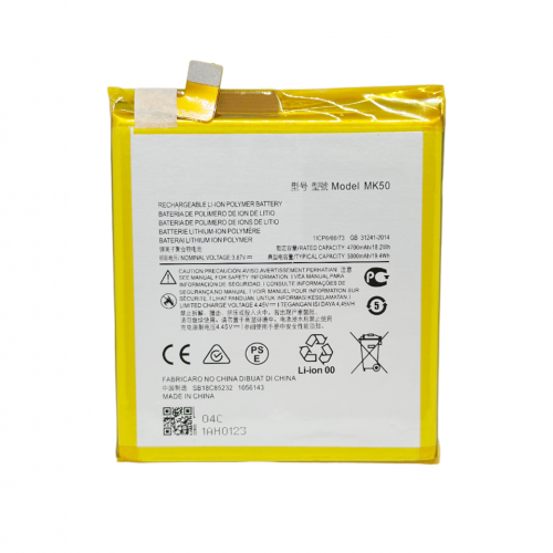Батерия за Motorola Moto G 5G / One 5G Ace - MK50 - OEM
