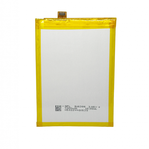Батерия за Motorola Moto G32 / Moto G41 - NC50 - OEM