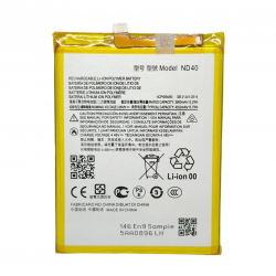 Батерия за Motorola Edge 30 5G - ND40 - OEM