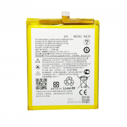 Батерия за Motorola Moto G52 / Moto G72 / Moto G82 5G - NE50 - OEM