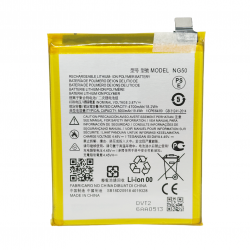 Батерия за Motorola Moto G71 5G - NG50 - OEM