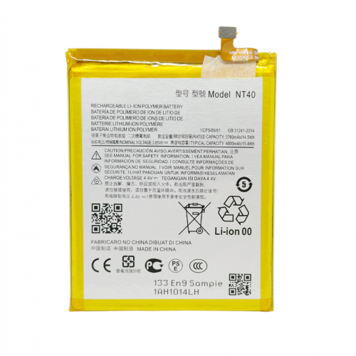 Батерия за Motorola Moto E20 / Moto G Pure - NT40 - OEM
