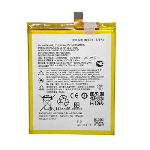 Батерия за Motorola Edge 20 Lite / Edge 20 Fusion - NT50 - OEM