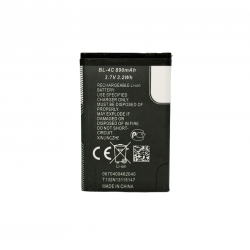 Батерия за Nokia BL-4C - OEM