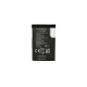 Батерия за Nokia BL-4C - OEM
