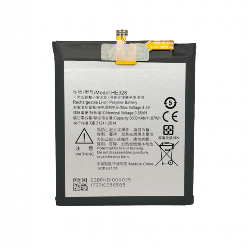 Батерия за Nokia 8 - HE328 - OEM