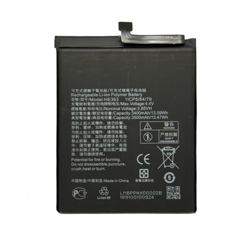 Батерия за Nokia 3.1 Plus / Nokia 8.1 - HE363 - OEM