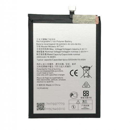 Батерия за Nokia G11 / Nokia G21 - WT341 - OEM