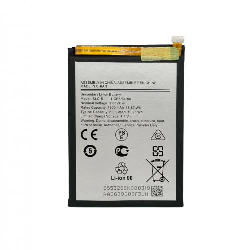 Батерия за Samsung Galaxy A05s - SLC-51 - OEM