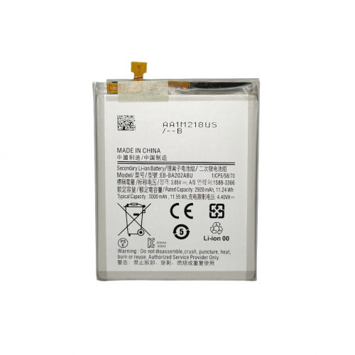 Батерия за Samsung Galaxy A20e - EB-BA202 - OEM