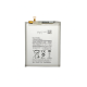 Батерия за Samsung Galaxy A70 - EB-BA705 - OEM