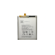 Батерия за Samsung Galaxy S10 Lite - EB-BA907 - OEM