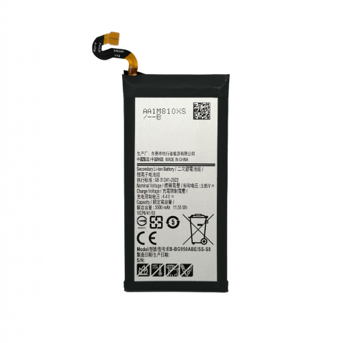 Батерия за Samsung Galaxy S8 - EB-BG950 - OEM