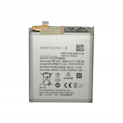 Батерия за Samsung Galaxy S20 Ultra - EB-BG988 - OEM