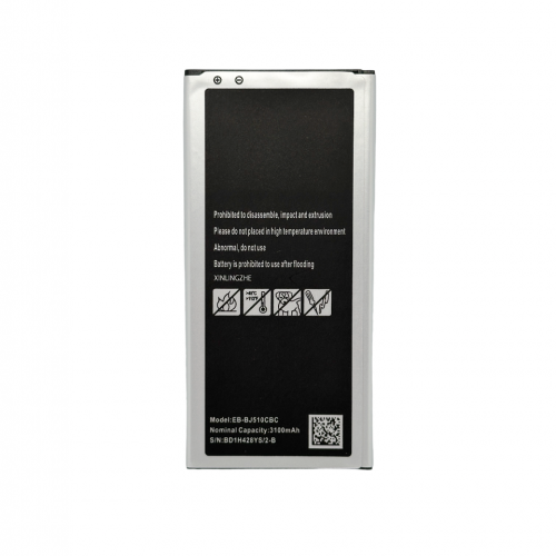 Батерия за Samsung Galaxy J5 2016 - EB-BJ510 - OEM
