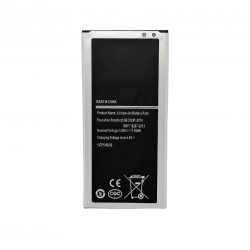 Батерия за Samsung Galaxy J5 2016 - EB-BJ510 - OEM