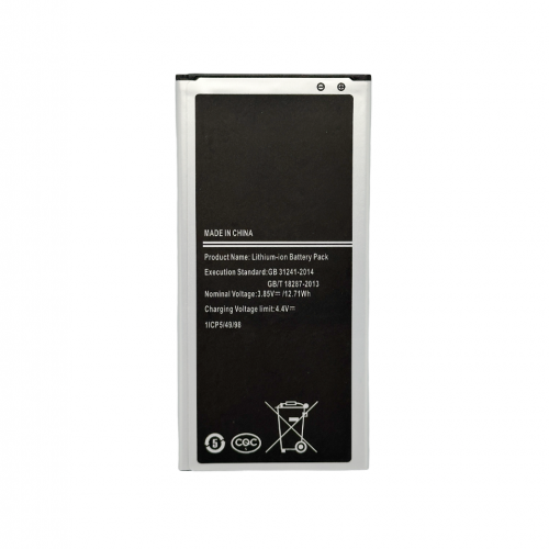 Батерия за Samsung Galaxy J7 2016 - EB-BJ710 - OEM
