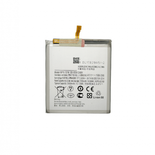 Батерия за Samsung Galaxy S23 - EB-BS912 - OEM
