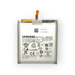 Батерия за Samsung Galaxy S23 - EB-BS912 - OEM
