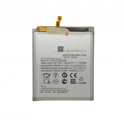 Батерия за Samsung Galaxy S23 Plus - EB-BS916 - OEM