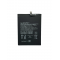 Батерия за Samsung Galaxy A10s / A20s - SCUD-WT-N6 - OEM