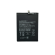 Батерия за Samsung Galaxy A10s / A20s - SCUD-WT-N6 - OEM