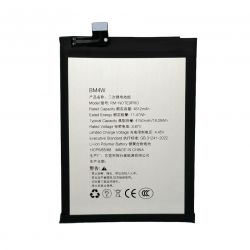 Батерия за Xiaomi Mi 10T Lite 5G / Redmi Note 9 Pro 5G / Mi 10i 5G - BM4W - OEM
