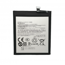 Батерия за Xiaomi Mi 10 Lite 5G - BM4R - OEM
