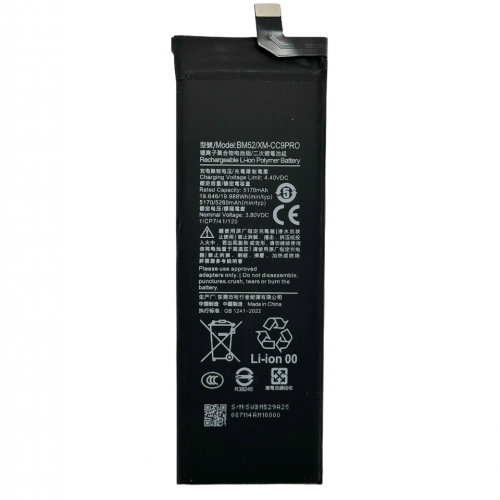 Батерия за Xiaomi Mi Note 10 / Mi Note 10 Lite / Mi Note 10 Pro - BM52 - OEM