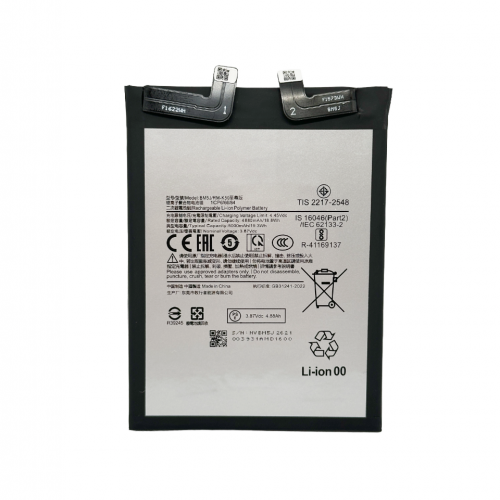 Батерия за Xiaomi 12T / 12T Pro 5G - BM5J - OEM