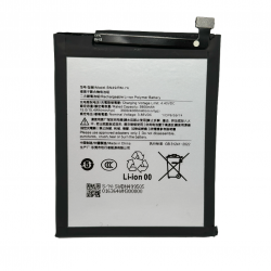 Батерия за Xiaomi Redmi 7A - BN49 - OEM