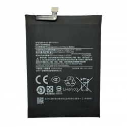Батерия за Xiaomi Redmi 9 / Redmi 9 Prime / Redmi Note 9 - BN54 - OEM
