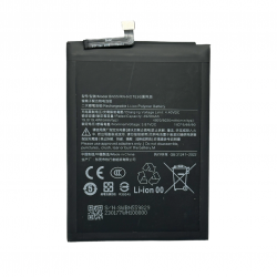 Батерия за Xiaomi Redmi Note 9S - BN55 - OEM