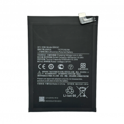 Батерия за Xiaomi Poco M4 Pro 5G / Xiaomi Redmi Note 11 5G / Xiaomi Redmi Note 11S 5G - BN5C - OEM
