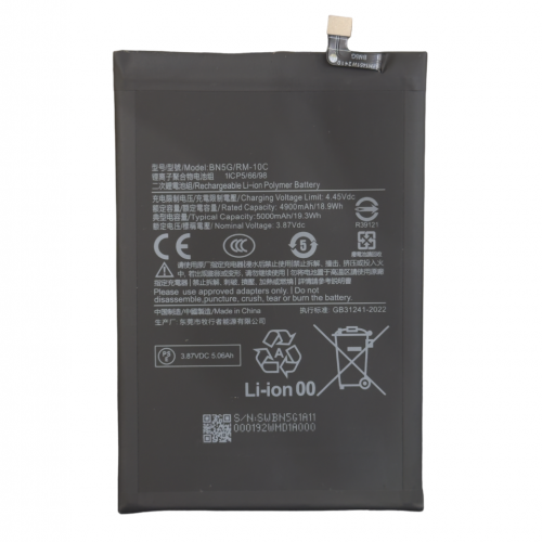 Батерия за Xiaomi Redmi 10C / Redmi 10A - BN5G - OEM