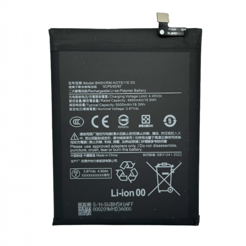 Батерия за Xiaomi Poco M4 5G / Poco M5 / Redmi Note 11E 5G - BN5H - OEM