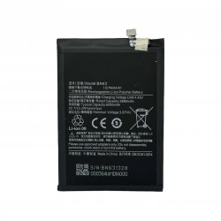 Батерия за Xiaomi Redmi 10 / Redmi 10 Prime - 6000 mAh - BN63 - OEM