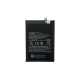 Батерия за Xiaomi Redmi 10 / Redmi 10 Prime - 6000 mAh - BN63 - OEM