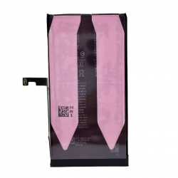 Батерия за iPhone 15 Plus - OEM
