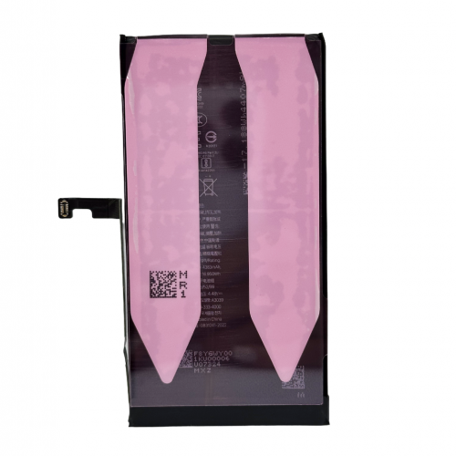 Батерия за iPhone 15 Plus - OEM