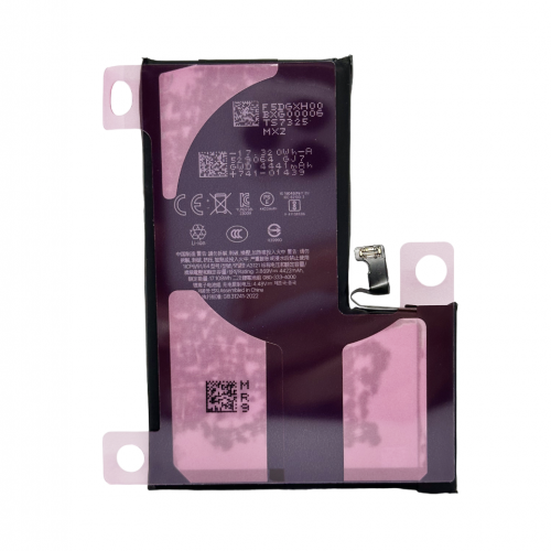 Батерия за iPhone 15 Pro Max - No Error - OEM