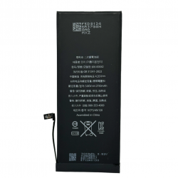 Батерия за iPhone 6S Plus - OEM