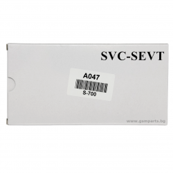 Дисплей + Тъч Скрийн за Samsung Galaxy A04s - Service Pack Box
