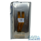 Дисплей + Тъч Скрийн за Samsung Galaxy A05 (2023) - Service Pack Box -